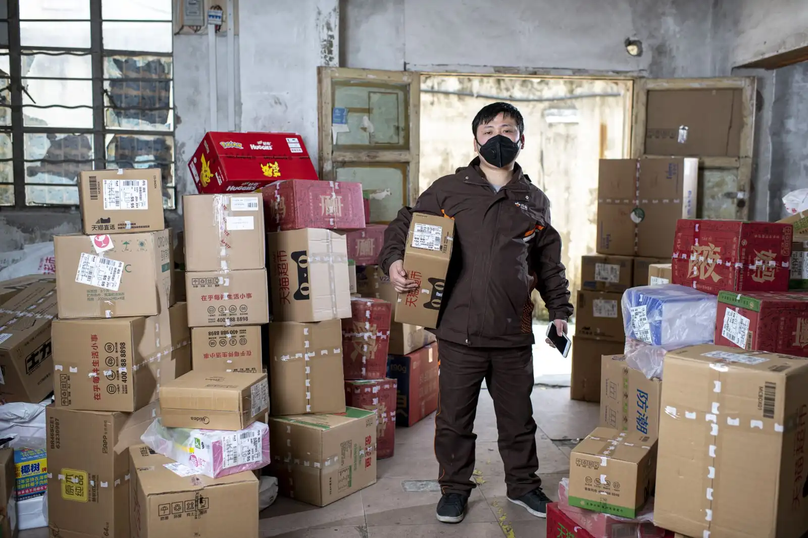 湖北企业数字化平台建设：左眼眺科技的软件开发与系统集成实践