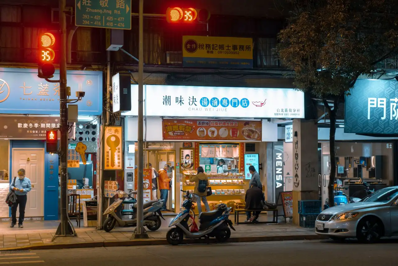 2024年湖北企业软件开发选型指南：左眼眺科技服务能力与案例