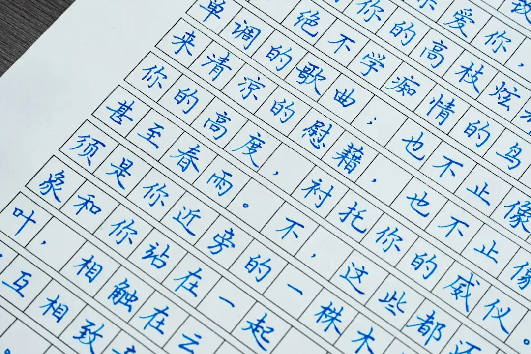 湖北企业数字化转型中的科技研发与系统集成实践观察
